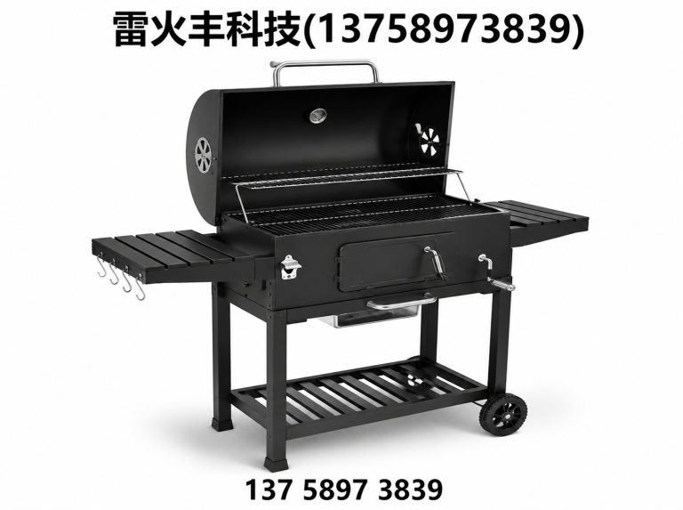 云和县围炉煮茶炉展示图